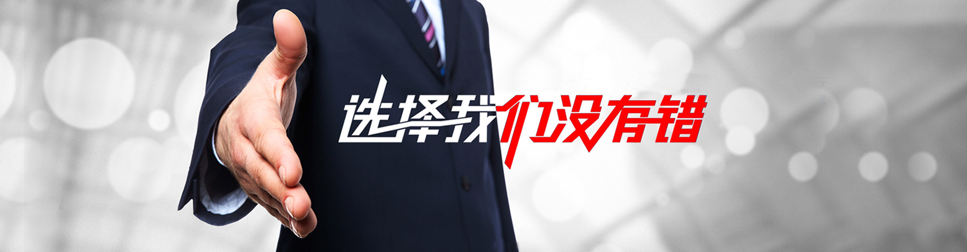 德宏2