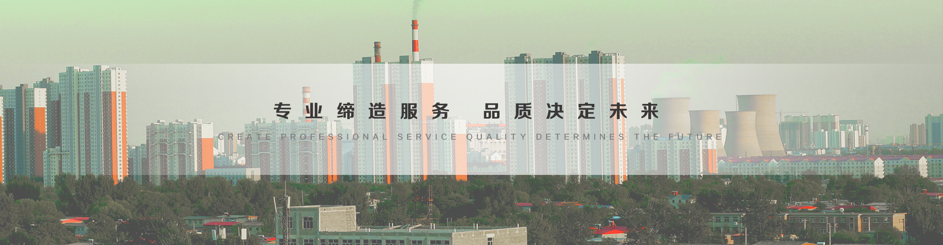 德宏3